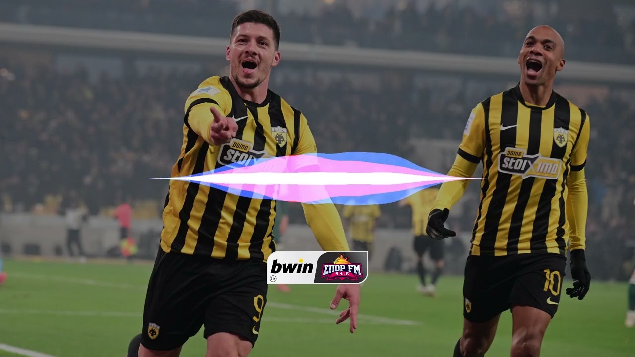 Τα σχόλια στον bwinΣΠΟΡ FM 94,6 για τη νίκη της ΑΕΚ στο ντέρμπι με τον Παναθηναϊκό