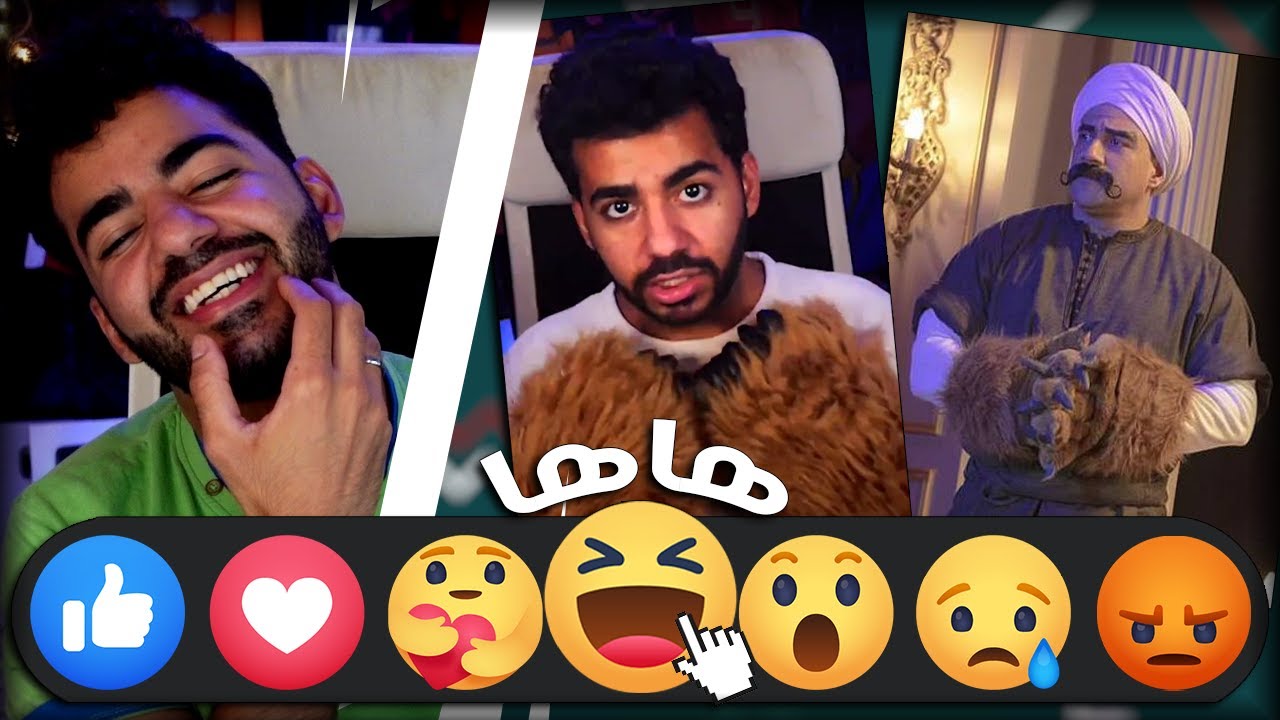 ميمز صباحية بتفوقنا بالـ هاها 😂 | ميمز المتابعين #22