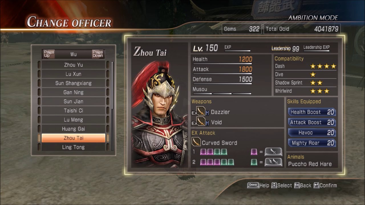 Dynasty Warriors 8 Xtreme Legends Complete Edition Update Video