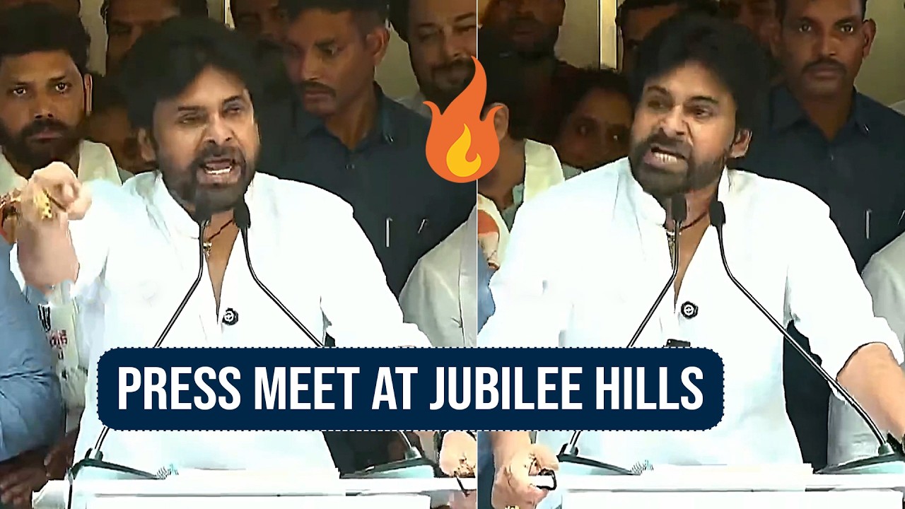 Deputy CM Pawan Kalyan Press Meet | Hyderabad Press Meet | Jubilee Hills | CM Revanth | KCR
