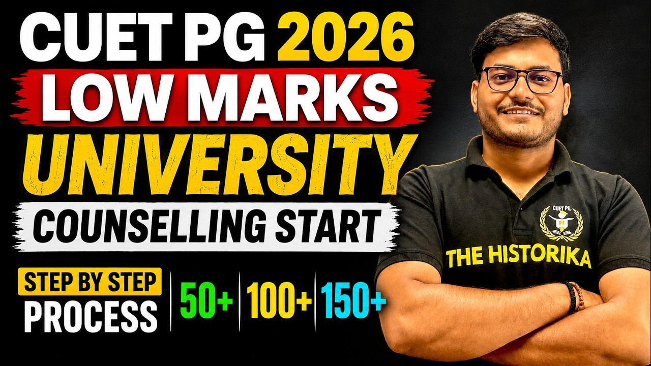 CUET PG 2026 Counselling Started 🔥 Low Marks Universities | 50+ 100+ 150+Vishnu Sir