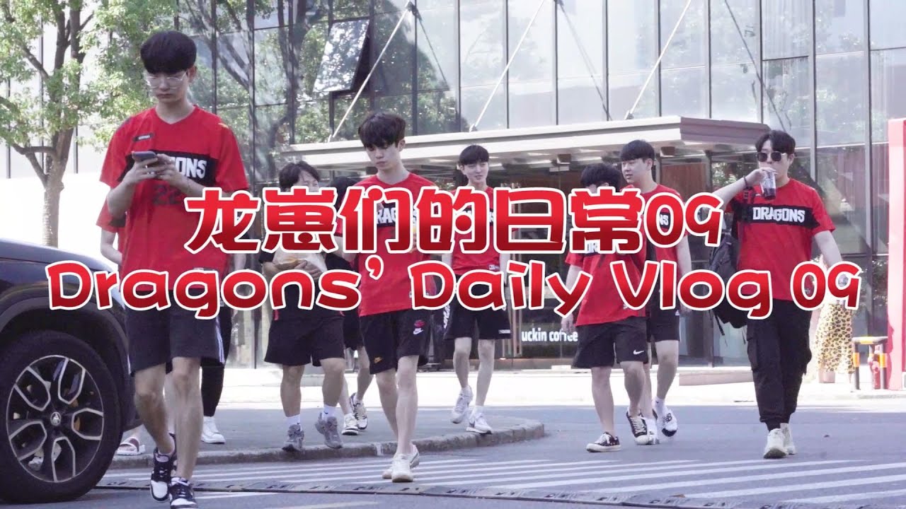 SHD VLOG (S4E9) : Becoming Champions