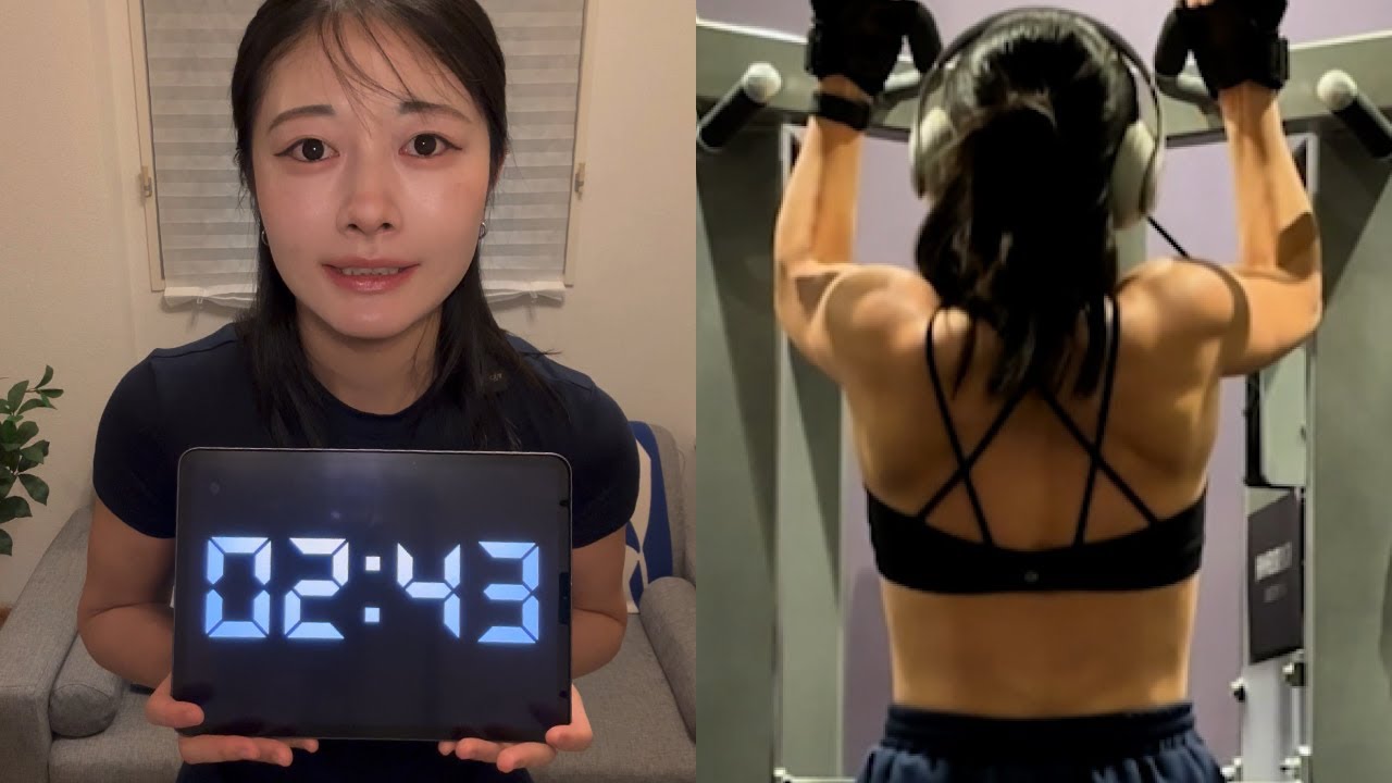 AM 2:30起きトレーニーの1日