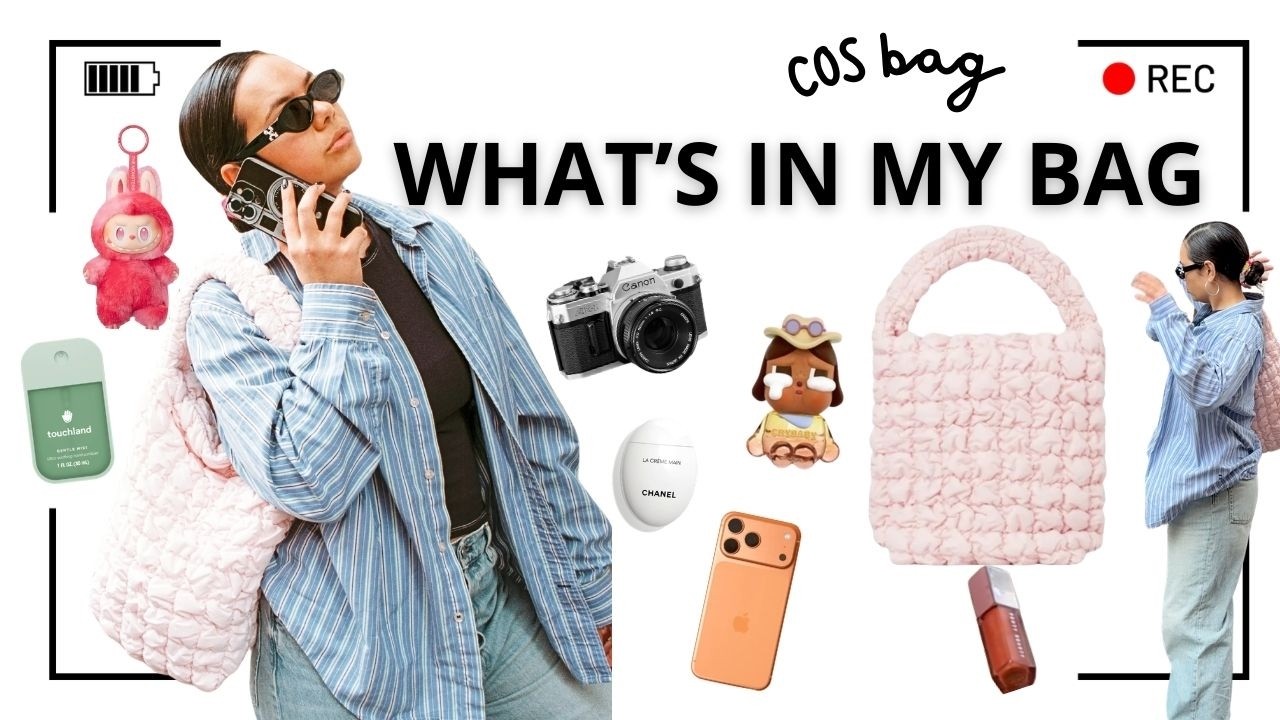 What&rsquo;s in My COS Quilted Tote Bag (New Size): Photographer & Content Creator Edition
