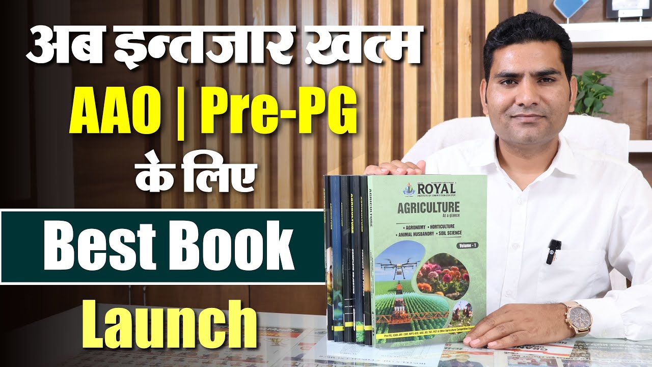 Best Books for AAO,AO,JRF,Pre-PG,CUET-PG,Agriculture First Grade,Other Agriculture Competitive Exams