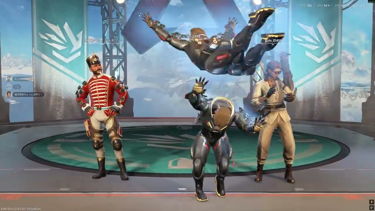 【APEX】ペンギン歩きのミラージュ
