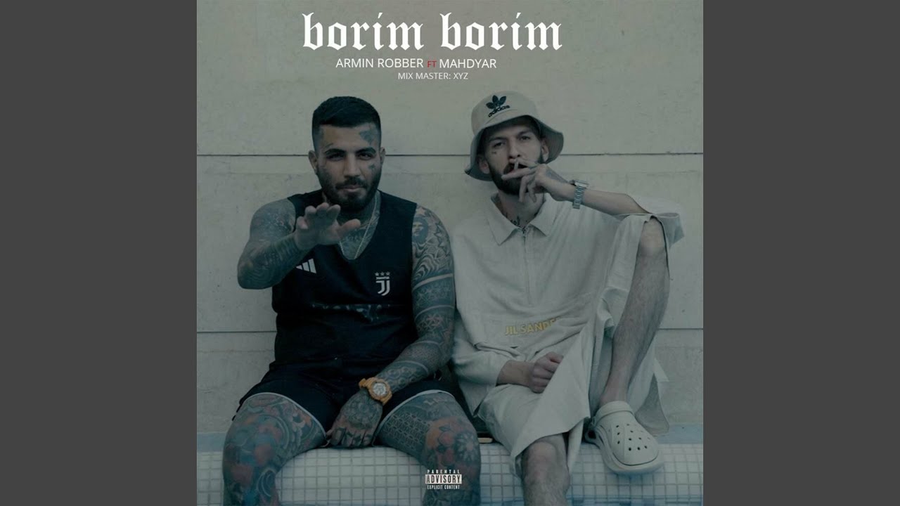 Borim Borim