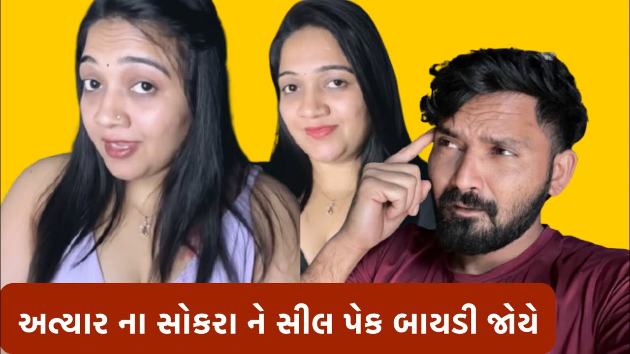 મારું એક સપનું સે  || babuthakor official||￼