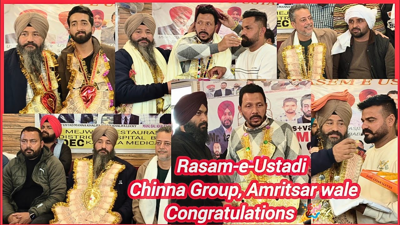 Rasam-e-Ustadi Shagridi || Congratulations 🎉 CHINNA Group,Amritsar || J&K