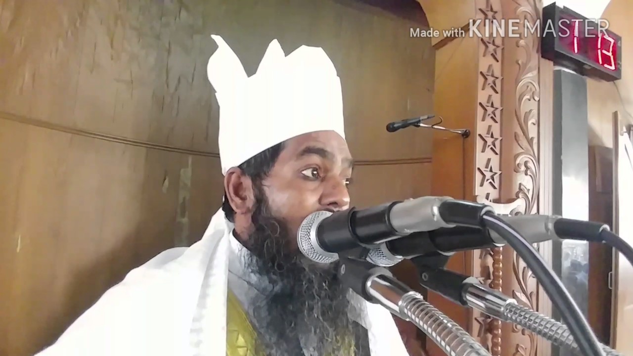 Jumma Bayan Adyar Masjid 