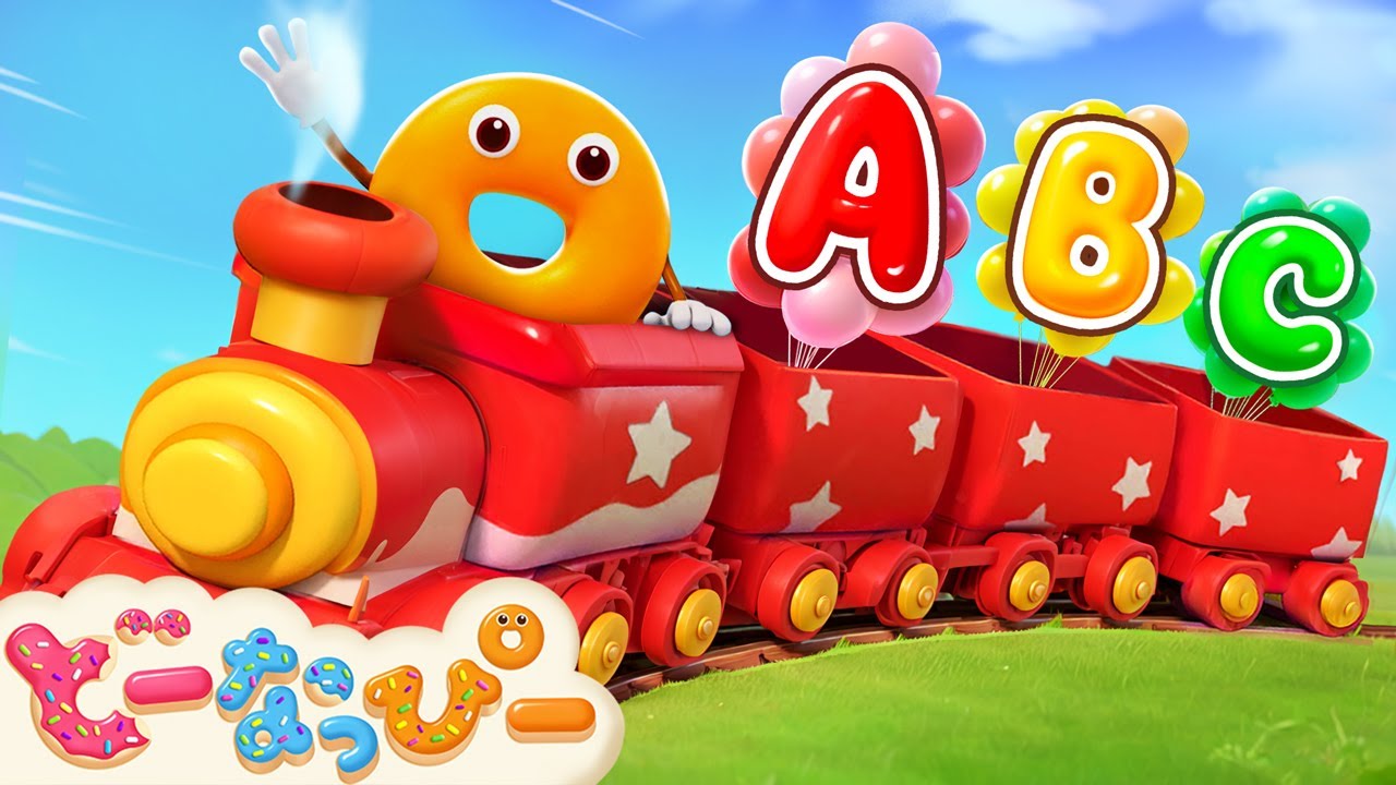 【はじめての英語】ABCソング｜０歳からはじめる英語｜おうち英語｜赤ちゃんが喜ぶ｜知育｜子どもの歌｜どーなっぴー