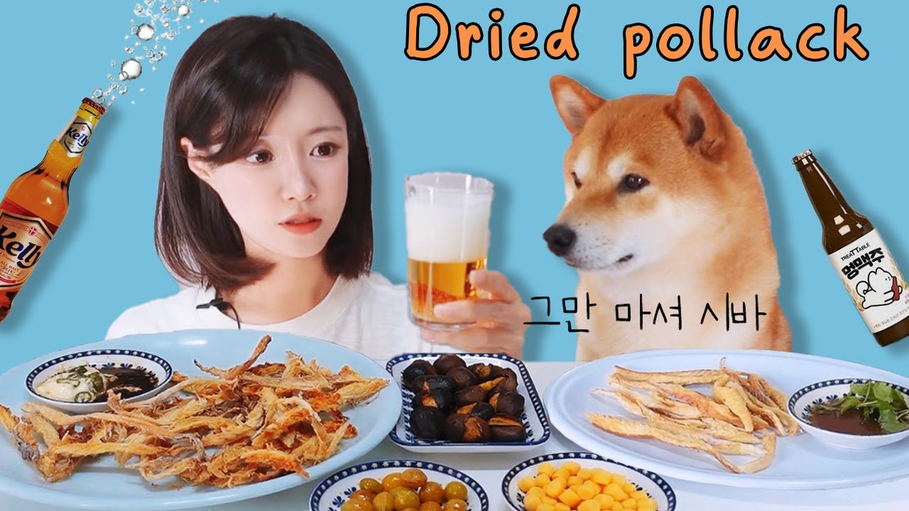 먹태 같이 먹었어요 (with 맥주,은행,군밤)