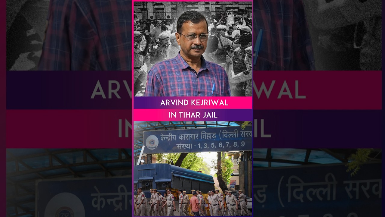 Arvind Kejriwal In Tihar Jail: Delhi CM Wakes Up Early, To Remain Under 24-Hour Watch #Shorts