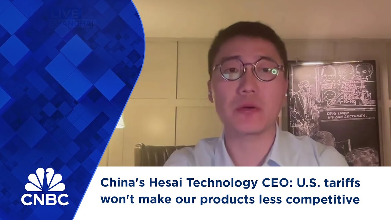 Генеральный директор китайской компании Hesai Technology: пошлины США не сделают нашу продукцию м...
