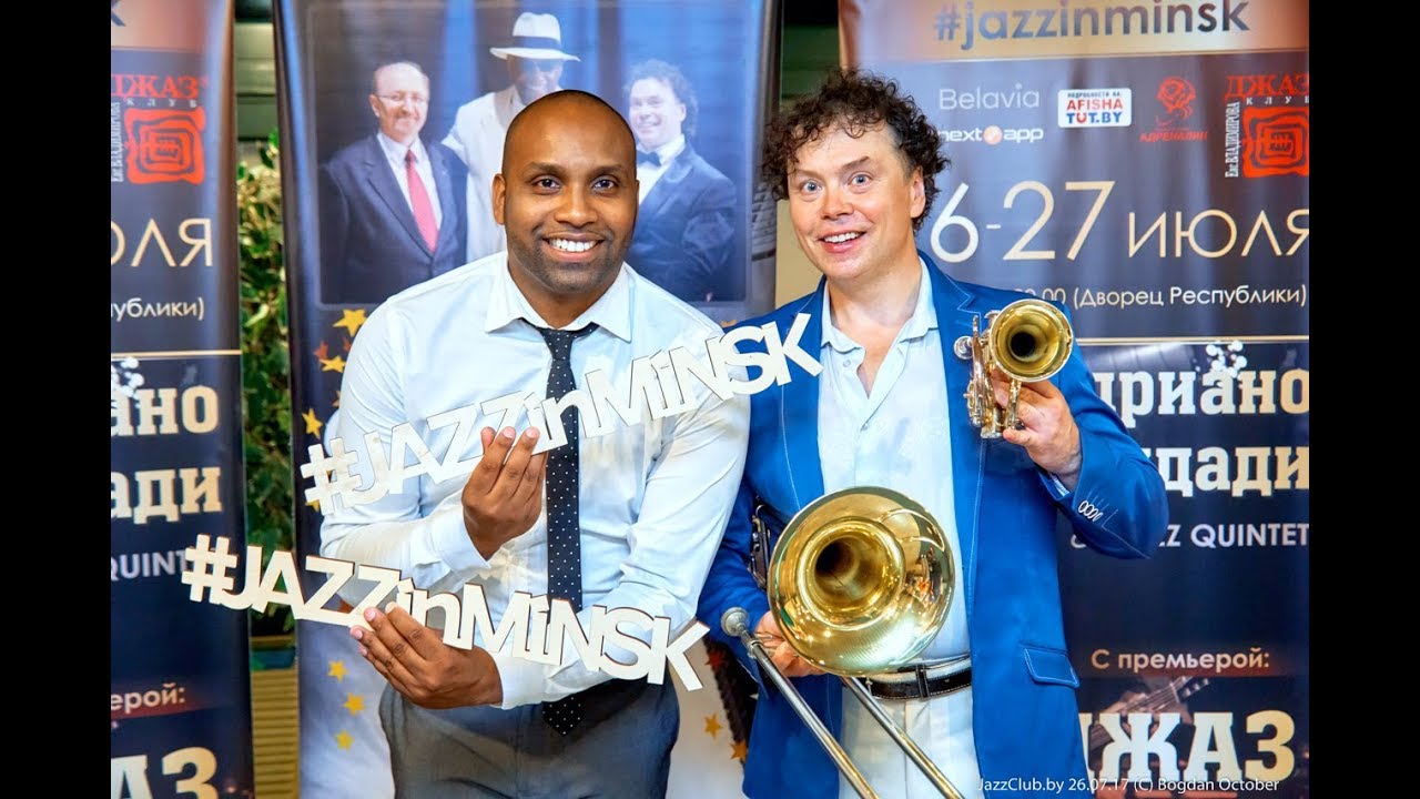 JAZZ Trombone - Corcovado @ JAZZinMINSK
