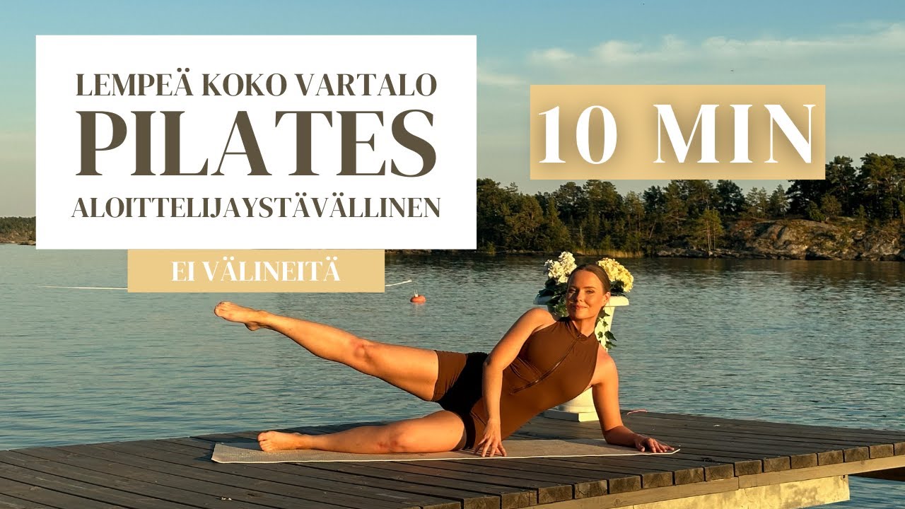 Пилатес-тренировка для всего тела — подходит для начинающих, не требует оборудования.
