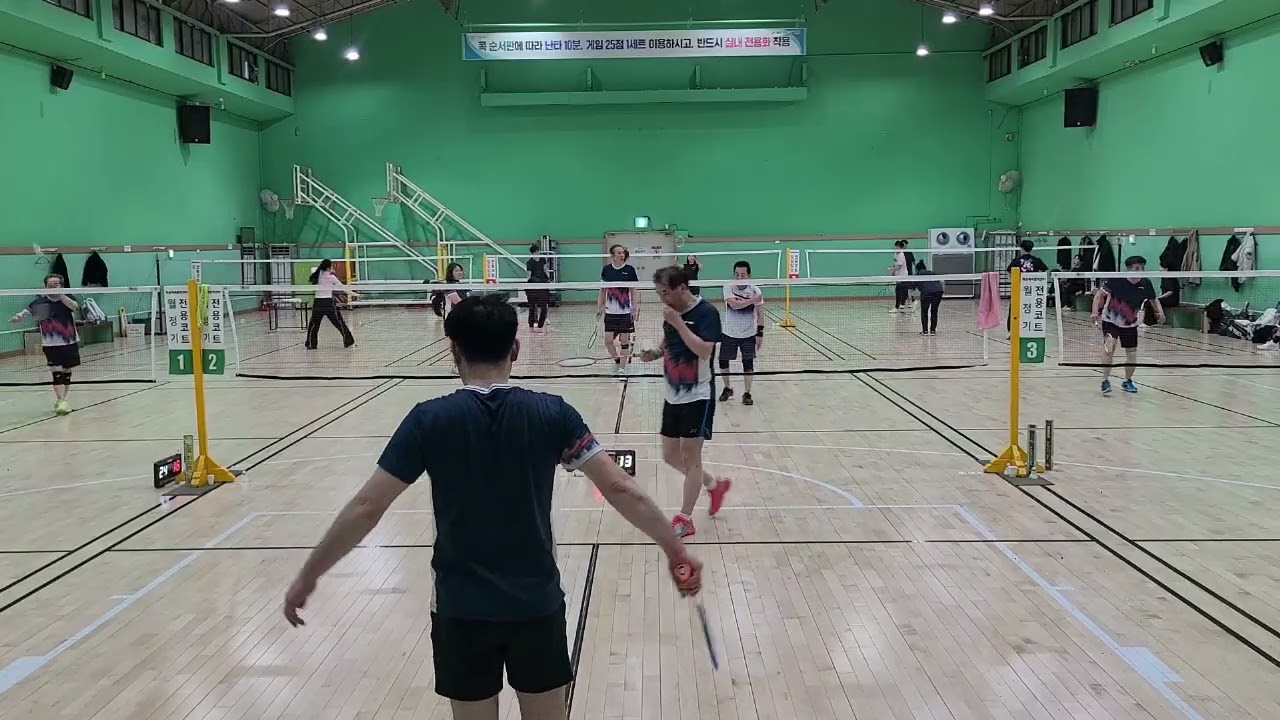 26년 2월23일 메인게임 이종일 송흥록 vs 홍정표 임종훈