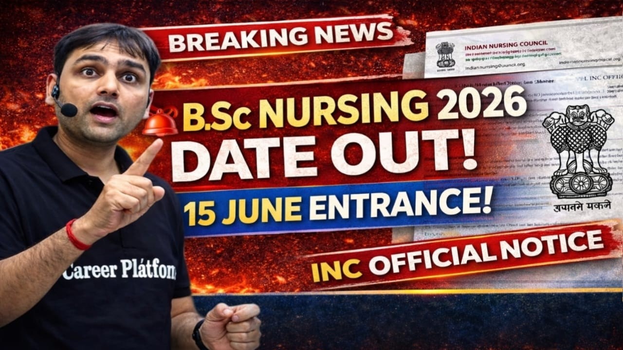 🚨 B.Sc Nursing 2026 Admission Date Out! 15 June Entrance | INC Official Notice