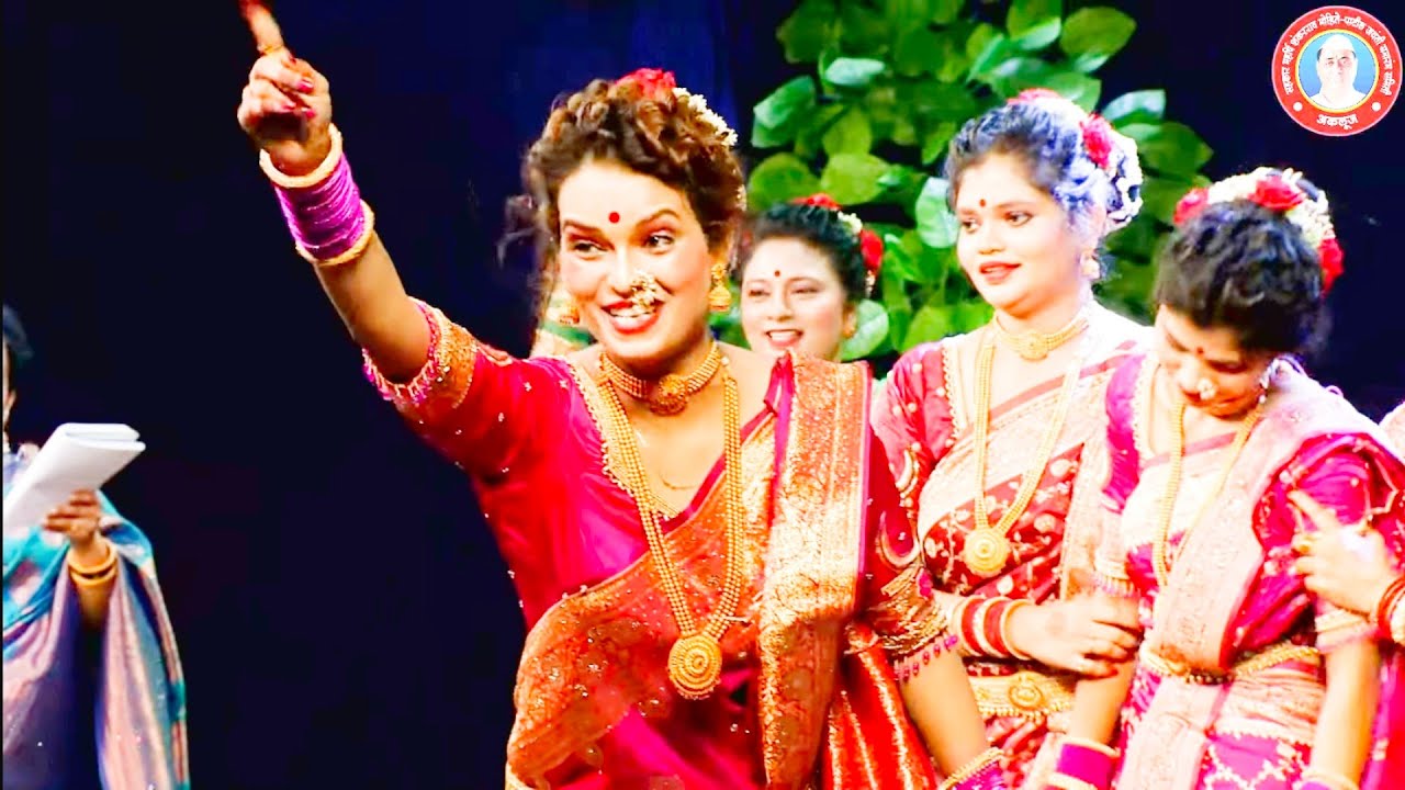 राजकारण गेलंय वाया बाई गं.. शितल पूजा भुमकर : जय अंबिका सांस्कृतिक कला केंद्र,सणसवाडी जि. पुणे