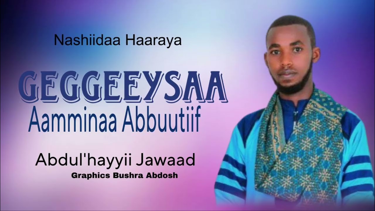 NASHIIDAA HAARAYA GEGESAA AMINAA