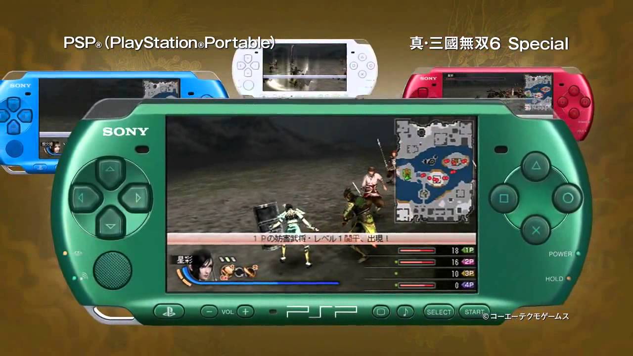 Shin Sangoku Musou 6 Special (Dynasty Warriors 7 Special)