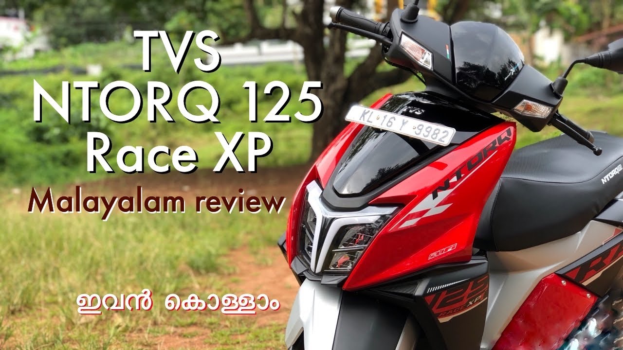 2021 TVS NTORQ 125 RACE XP BS6 | MALAYALAM review | The best scooter so far