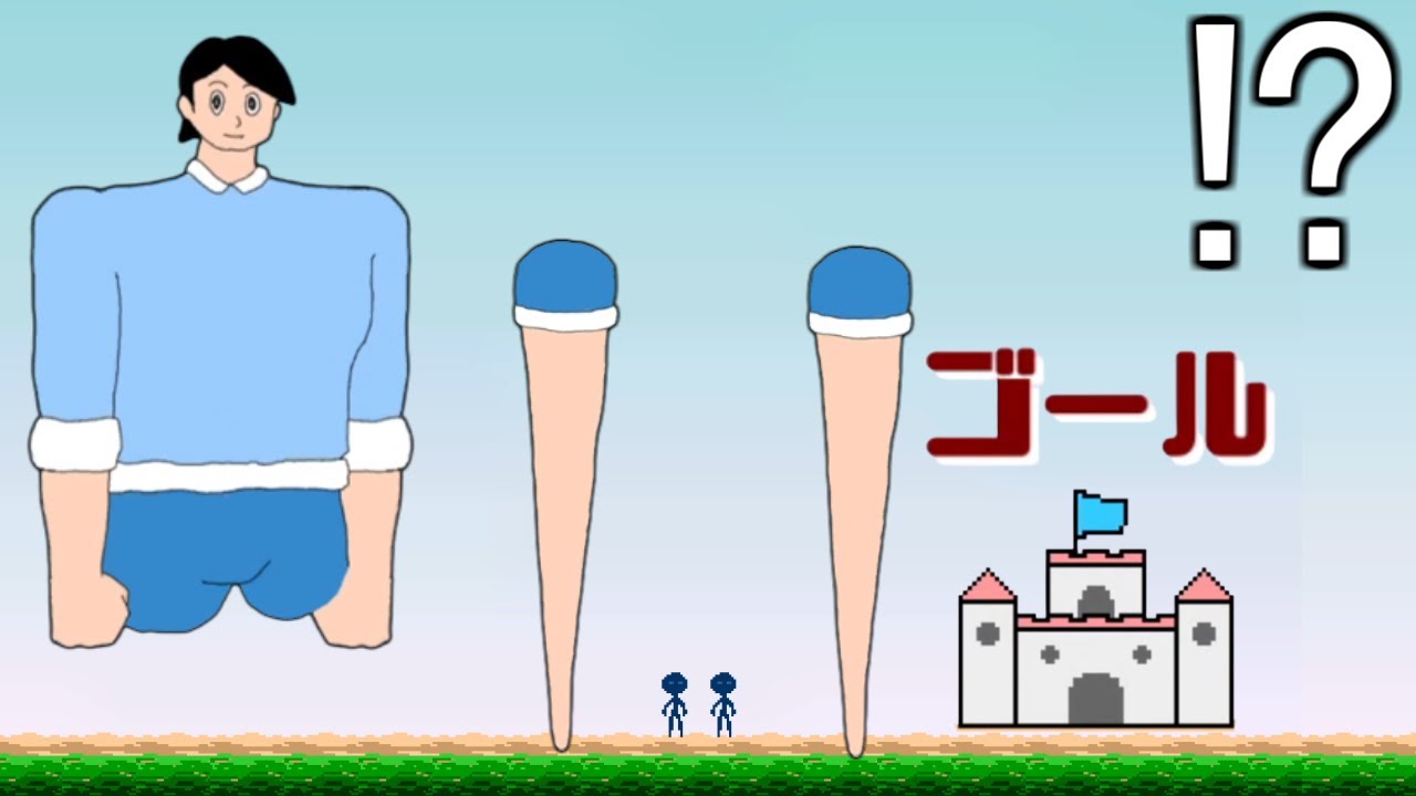 【ゲーム崩壊】１年前に流行したバカゲー『出過杉くん』を実況してみた。