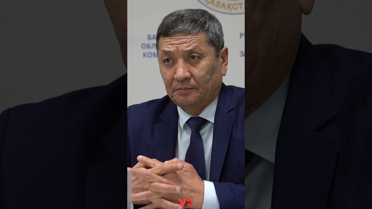 Водитель уснул: комиссия сделала выводы о причине гибели 8 человек в ДТП на дороге в ЖАНГАЛУ #shorts