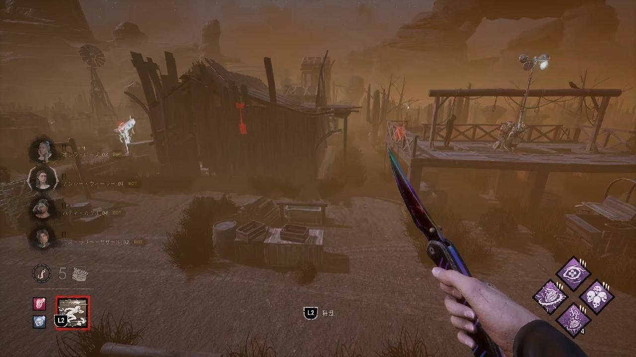 Dead by Daylight　ハッチの出た瞬間を見た