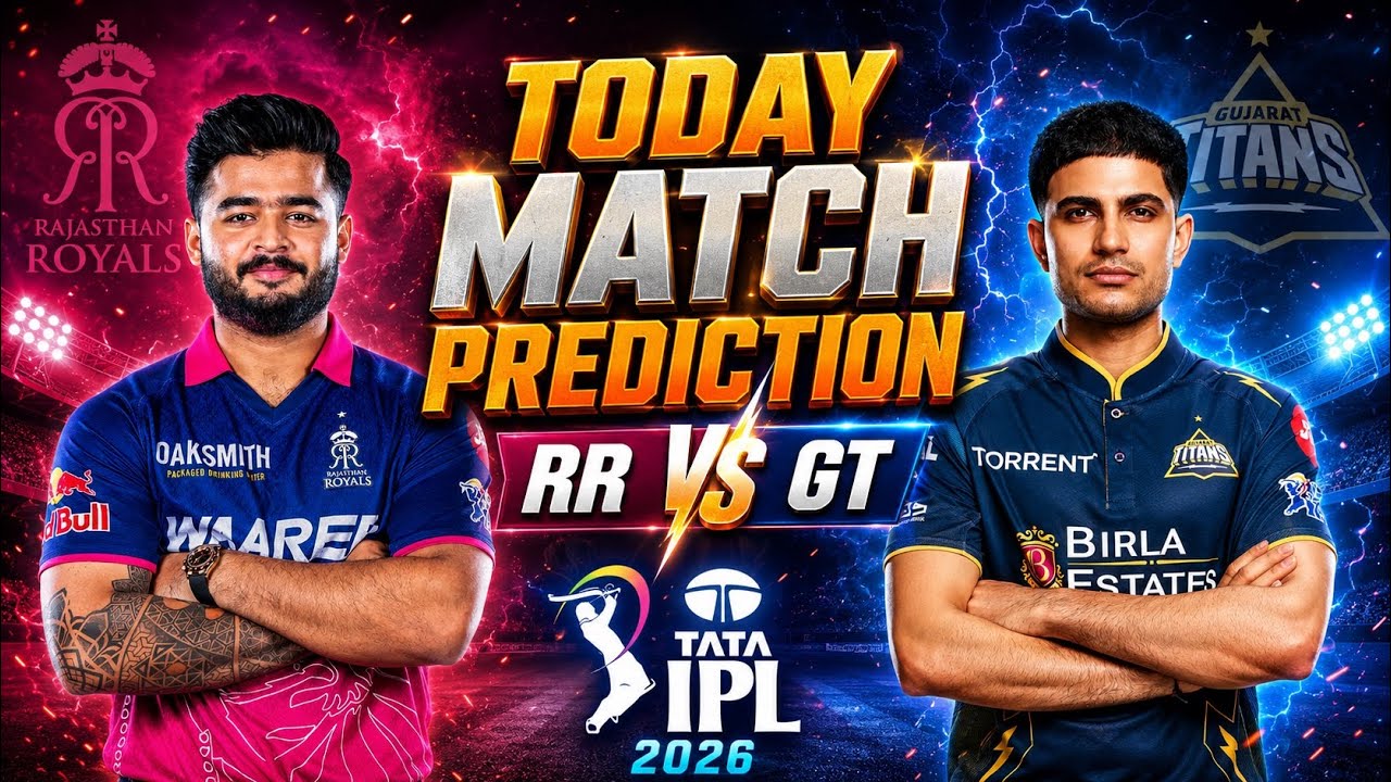 IPL Match Prediction Today || IPL me bet kaise lagaye || Best cricket betting app in india 😍