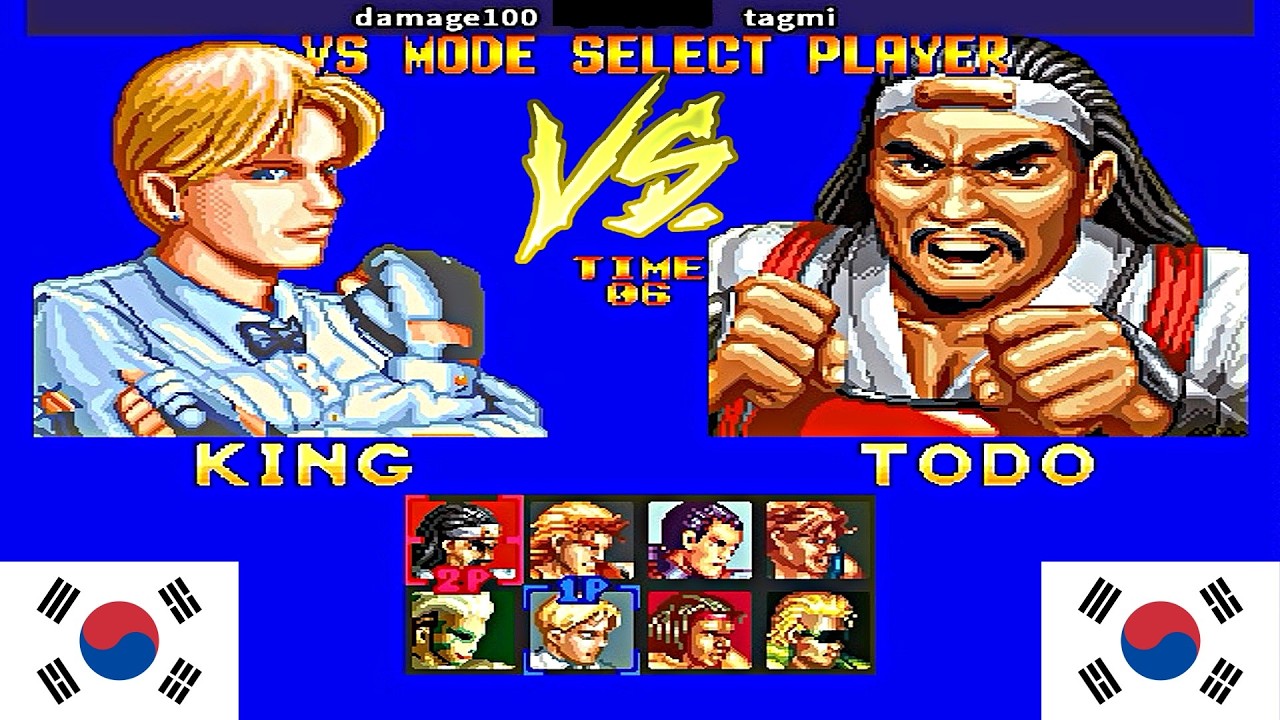 Art of Fighting - damage100 vs tagmi