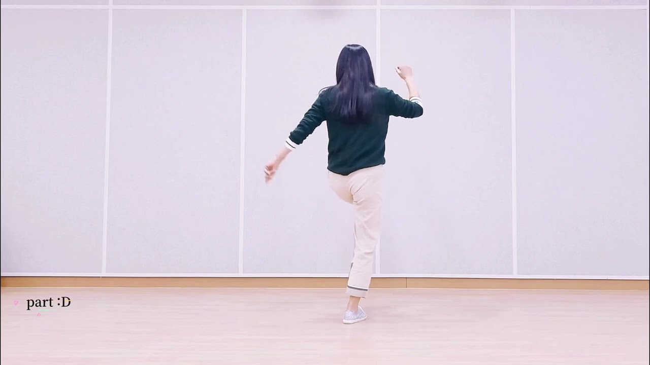 Do you love me|Tutorial|설명영상