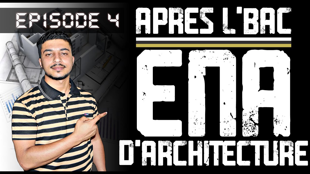 ENA Rabat  | ECOLE NATIONALE D'ARCHITECTURE RABAT |  المدرسة الوطنية للهندسة المعمارية