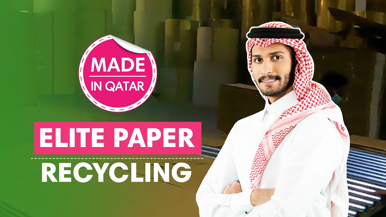 How does this company recycle waste paper in Qatar? | Made In Qatar | Ep 9