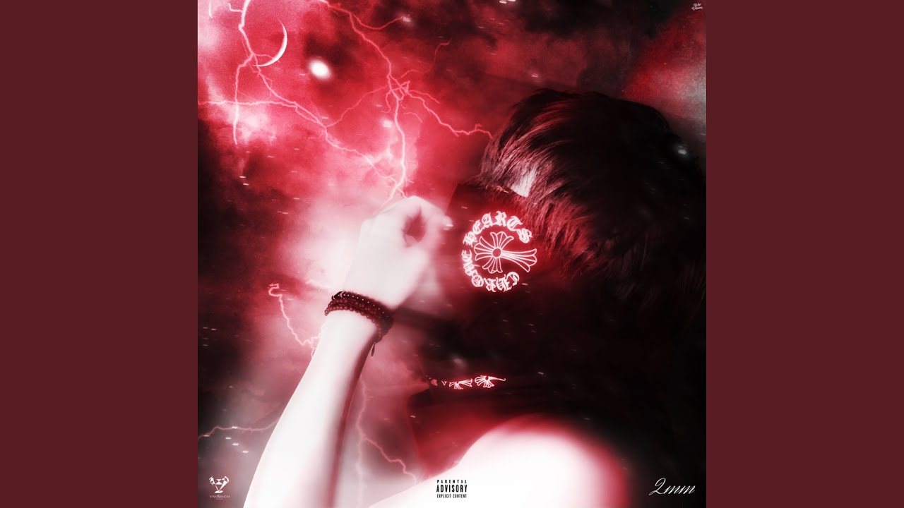 Drama (Feat. lil sunder11)