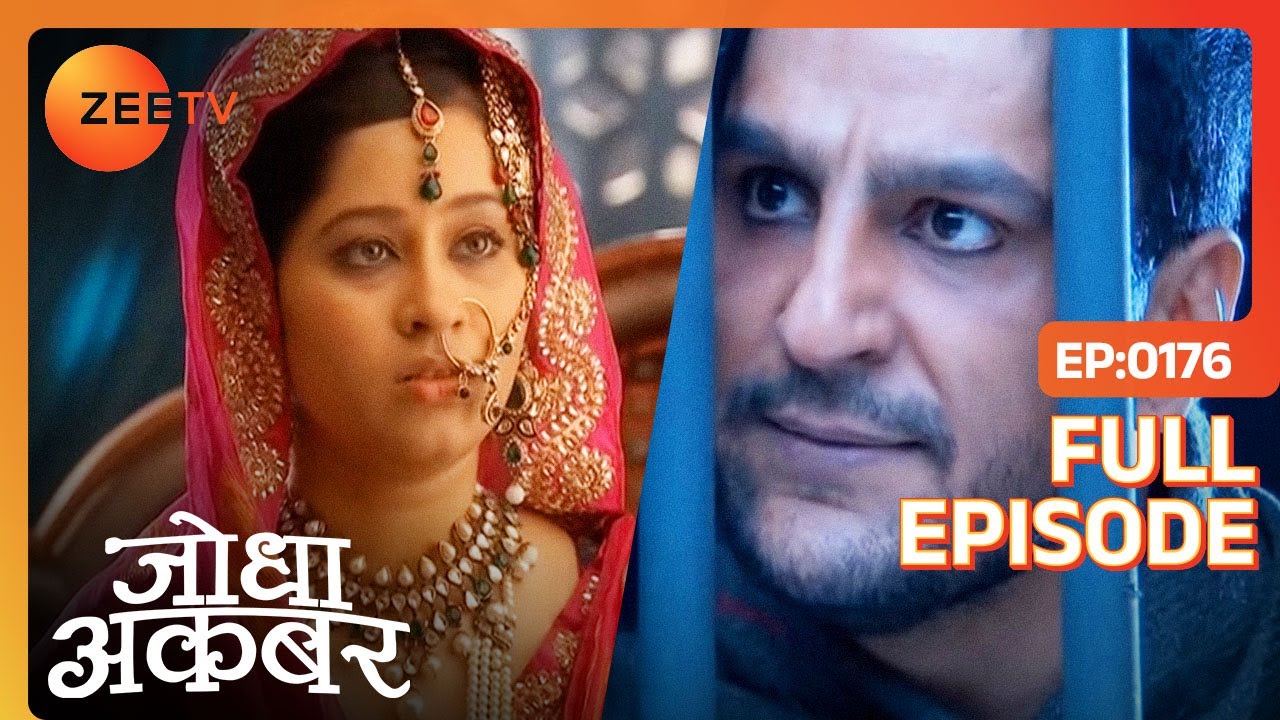 Ep. 176 | Bakshi Banu बनने वाली है Sharifuddin के बच्चे की माँ | Jodha Akbar | Zee TV