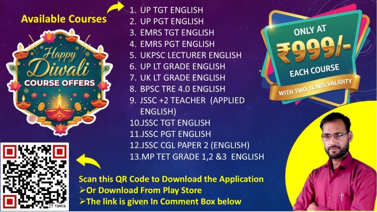 दिवाली ऑफर! For all Courses: TGT PGT English/ LT GRADE /EMRS/ BPSC MP TET ENGLISH 