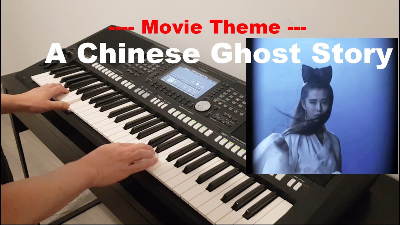 A Chinese Ghost story 《黎明不要來》Cover