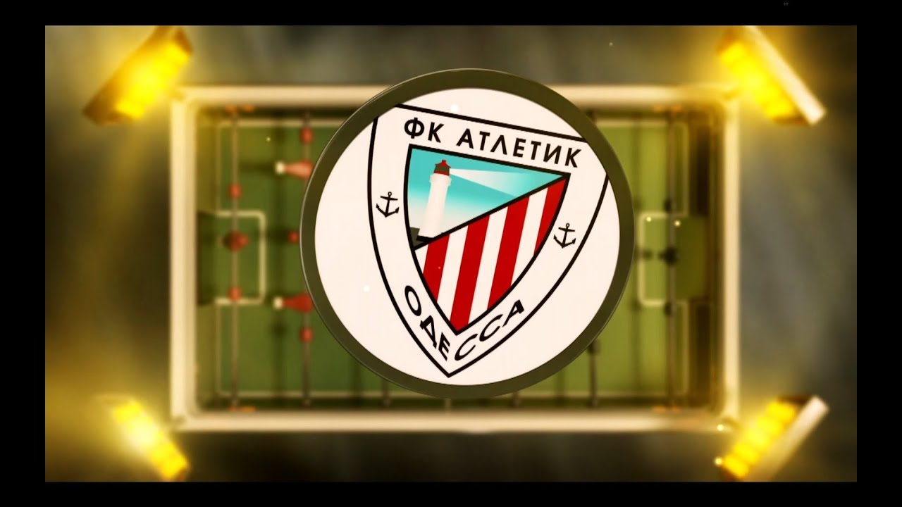 Spartak Athletic Challenge Cup - 2017. U-11 (2007), U-10 (2008)
