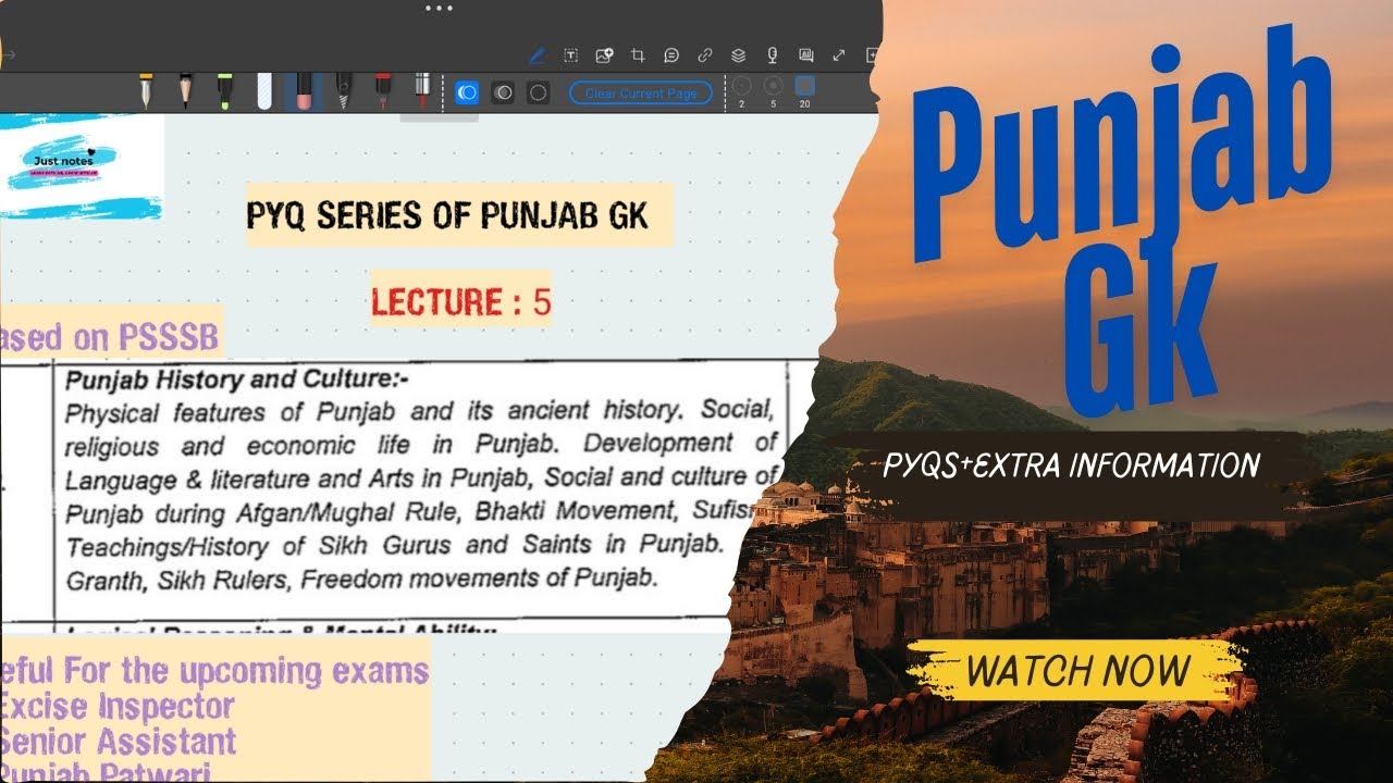 “Punjab GK | Most Important Questions & Facts for Govt Exams (PSSSB, Punjab PCS, Police, Patwari)” 💫