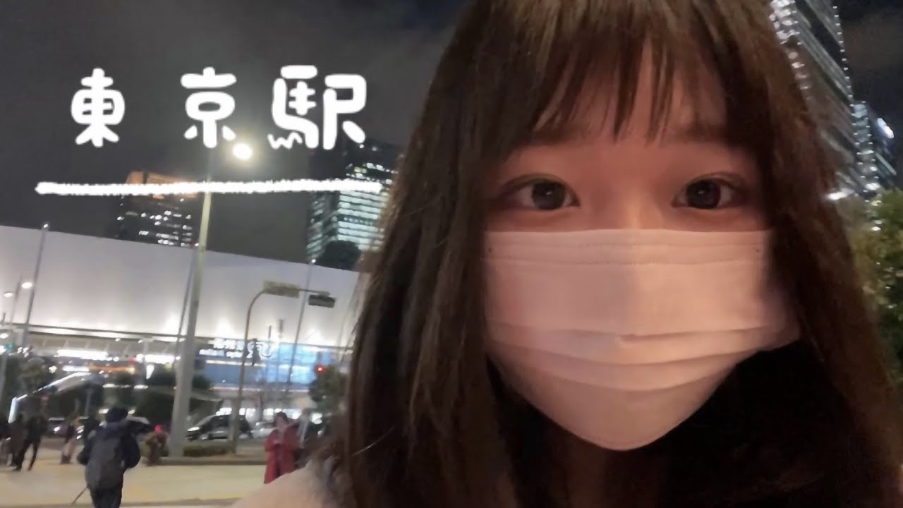 引きこもり in 東京駅