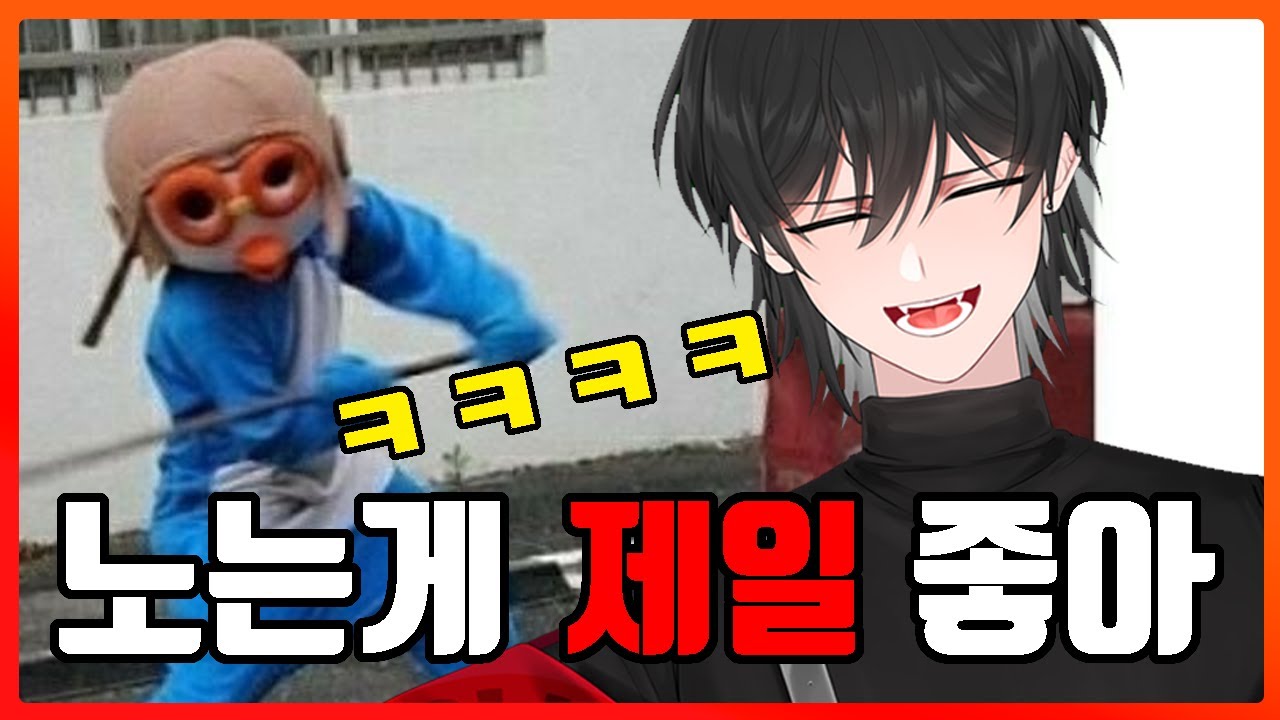 팬카페 유머게시판 탐방