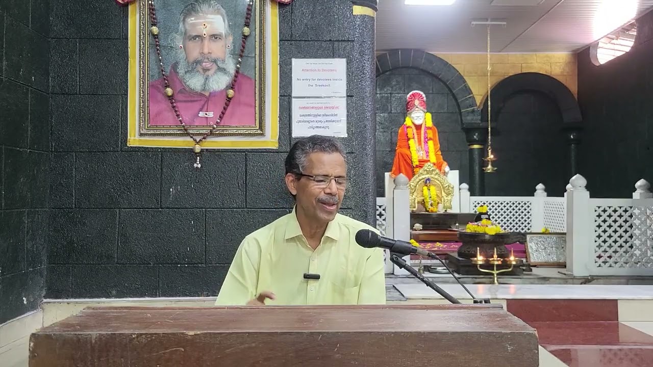 വിഷയം 3: ആഗ്രഹങ്ങൾ 9-ാം ഭാഗം | ജീവിതപാഠങ്ങൾ