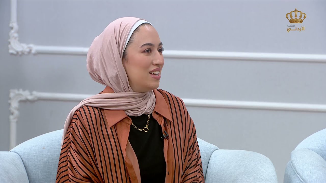 يسعد صباحك | زيارة جلالة الملكة رانيا لمؤسسة الجبل الفيروزي