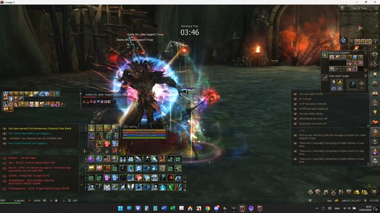 Lineage II Official Naia Server: Sayha's Seer vs Abandoned Cave of Trials