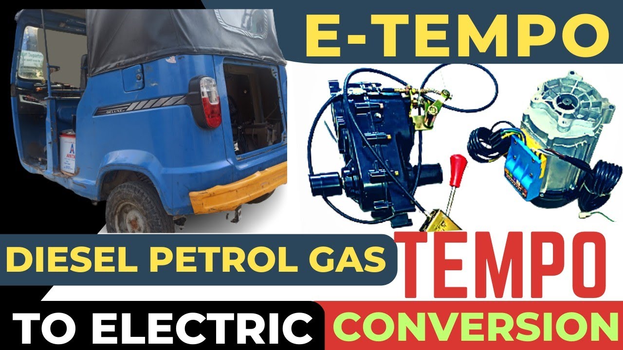 Rickshaw Conversion Kit | Full Information Gas/Diesel/Petrol Rickshaw to Electric #conversionkit