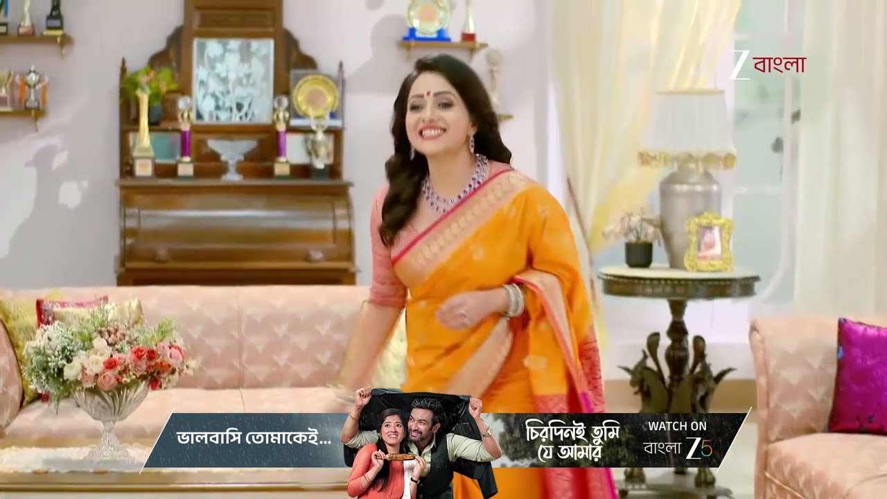 Kusum | মন থেকে এই বিয়েকে মিথ্যে বলে মানতে পারবে কুসুম ?