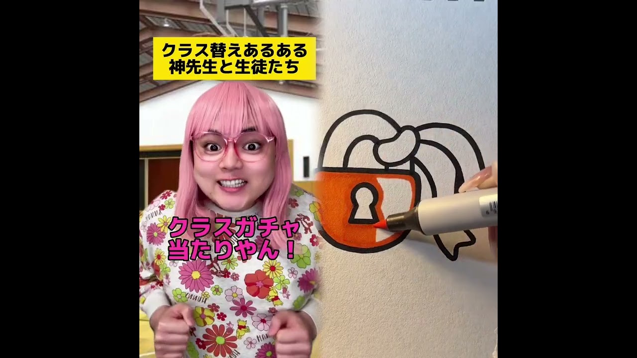POV 最高の作品 (@tomo_su1) 🥉ASMR リラックスストーリーコレクション | TikTok の POV コレクション