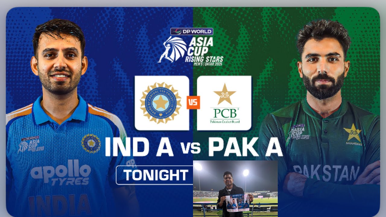 Full Highlight |India Avs PakistanA Rising stars Aisa cup match  India loss the match umpire 😡