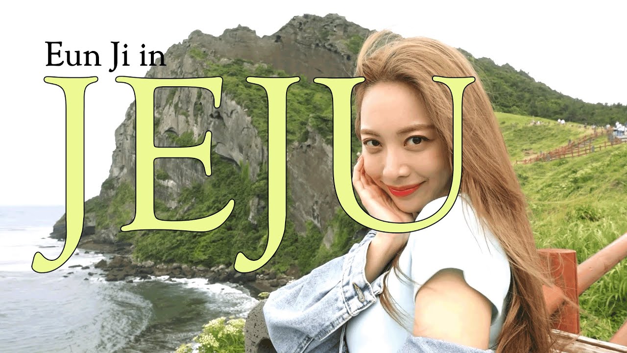 홍은지 Vlog| 2박 3일 알찬 제주도 여행 브이로그 , 제주 여행 은지 코스만 따라오세요 ❤️